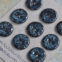 17-18mm ceramic buttons lace